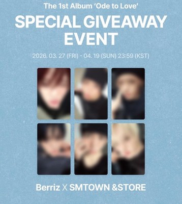 NCT WISH THE 1ST ALBUM ODE TO LOVE OFFICIAL POB PHOTOCARD | CHUIS