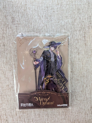 Official Link Click Acrylic Stand - Map of Dreams Liu Xiao (US Ship)