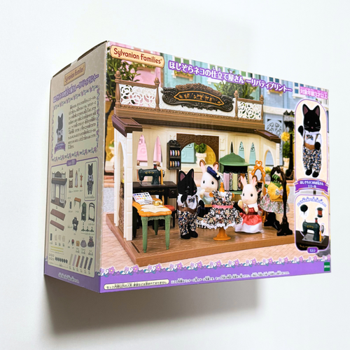 NEW Sylvanian Families Star Cat Tailor Liberty Print Figure Set Japan - Picture 20 of 24