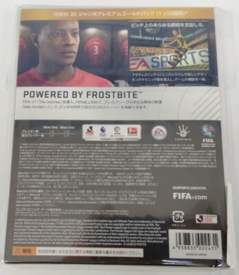 Microsoft Xbox One FIFA 17 Deluxe Edition Japan Version