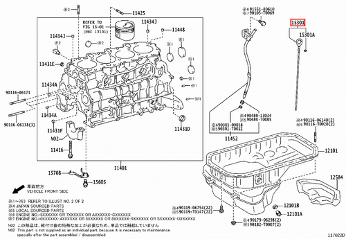Genuine LandCruiser VDJ79 VDJ78 VDJ76 1VD Engine Oil Level Dipstick - Picture 9 of 11