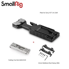 SmallRig QR Tripod Plate 2169+Folding Tool Set 2213+15mm Railblock Rod Clamp