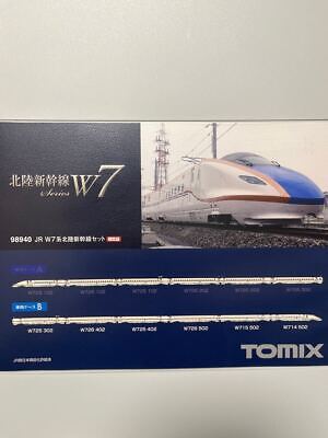 TOMIX 98940 JR W7 Hokuriku Shinkansen Set W2 Formation TOMIX 98940 JR W7 Hokuriku Shinkansen Set W2 Formation