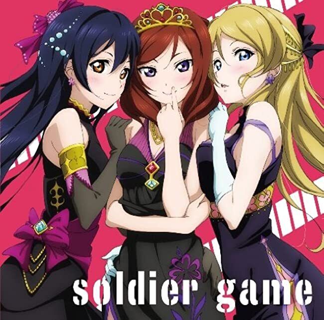 Maki Nishikino (Pile soldier games Japan Music CD