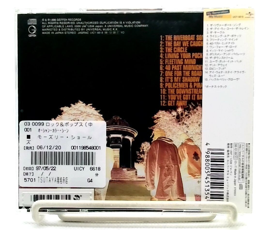 Moseley Shoals / Ocean Color Scene [CD][OBI] Bonus track/JAPAN | eBay