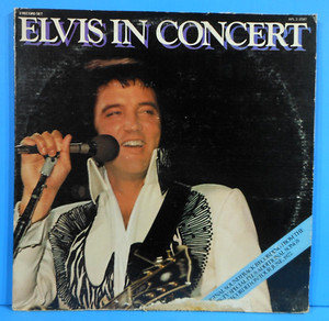 Elvis in Concert 1977 | eBay