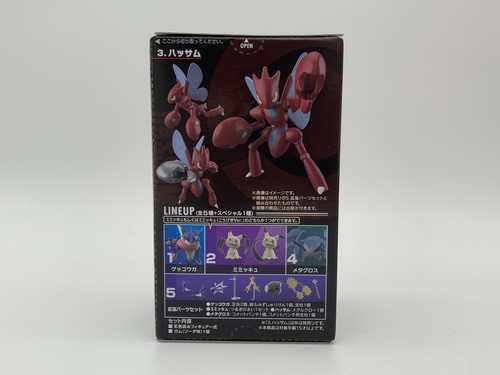 Pokemon Bandai SHODO Volume 2 Figures | Choose your Figure! | Factory Sealed UK - Picture 25 of 34