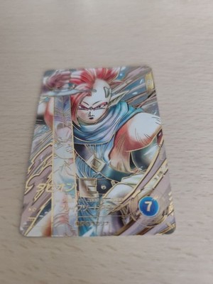Tapion GDR Parallel SDV9-064 Dragon Ball Super Divers card
