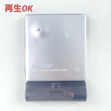 Sharp MD-DS8 MiniDisc Player Portable Audio Tested Works Japan