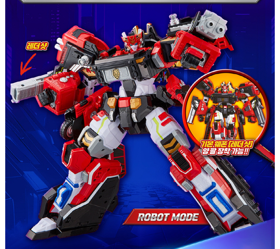 ◆GAMA ガマトイズ TRANS ROBOT おもちゃトイボックス 09472 Metal Cardbot W BLAION + BLUE COP W + IGNIX Set Transformer Robot