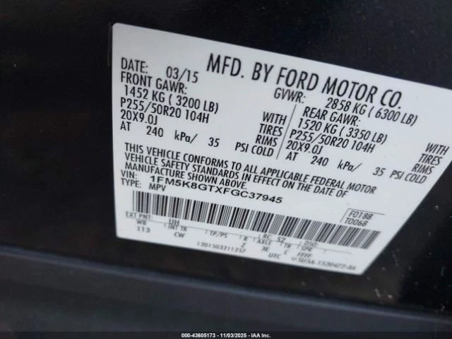 EXPLORER 2015 Transmission Shift 982417 - Image 2 of 4