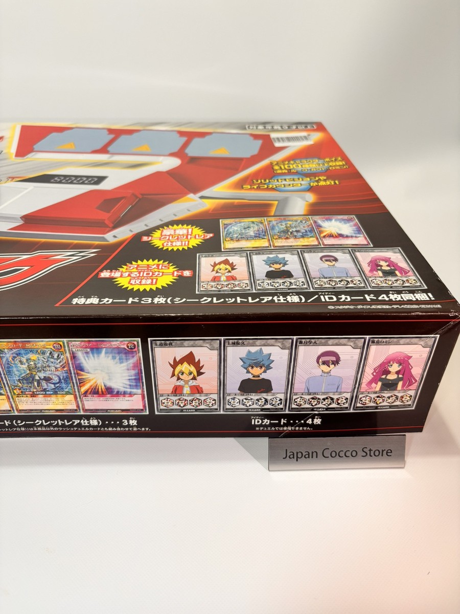 KONAMI Yu-Gi-Oh! Rush Duel Disk Yudias Version - NEW | eBay