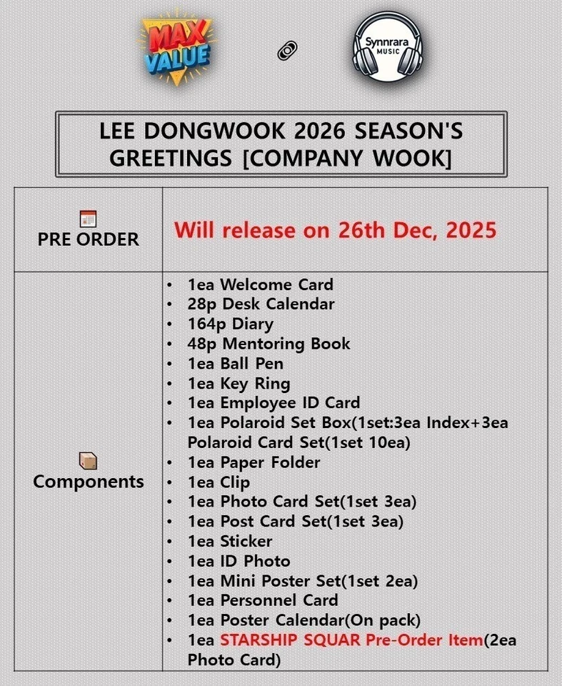 LEE DONGWOOK 2026 SEASON'S GREETINGS [COMPANY WOOK] / Full Package+STARSHIP POB - Image 2 of 4