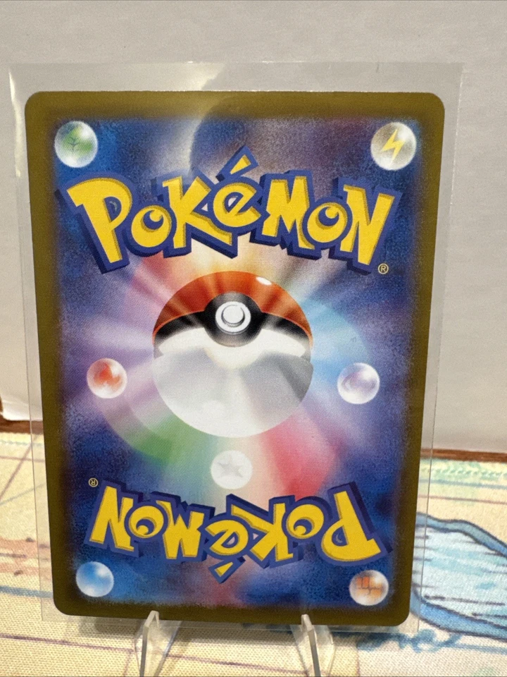 Dragapult ex 120/101 Sv6: Transformation Mask Holo (Japanese) - Image 2 of 2