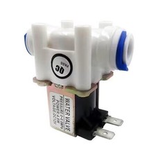 GREDIA 3/8" DC 12V Solenoid Valve N/C Normally Closed Water Inlet G3/8"