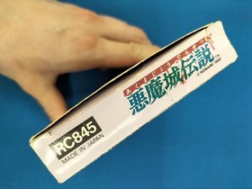 [Raro] Castlevania III: Dracula's Curse NES Famicom Gioco KONAMI in scatola A4677