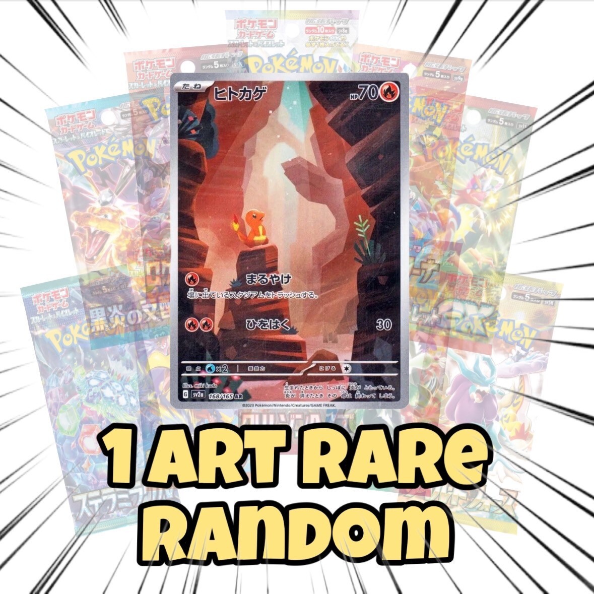 Nintendo Pokémon TCG VSTAR Universe Box - 10 Packs for sale online