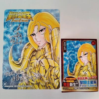 New Saint Seiya Final Edition Vol.6 & A4 Size Visual Board 1Set Japanese Manga