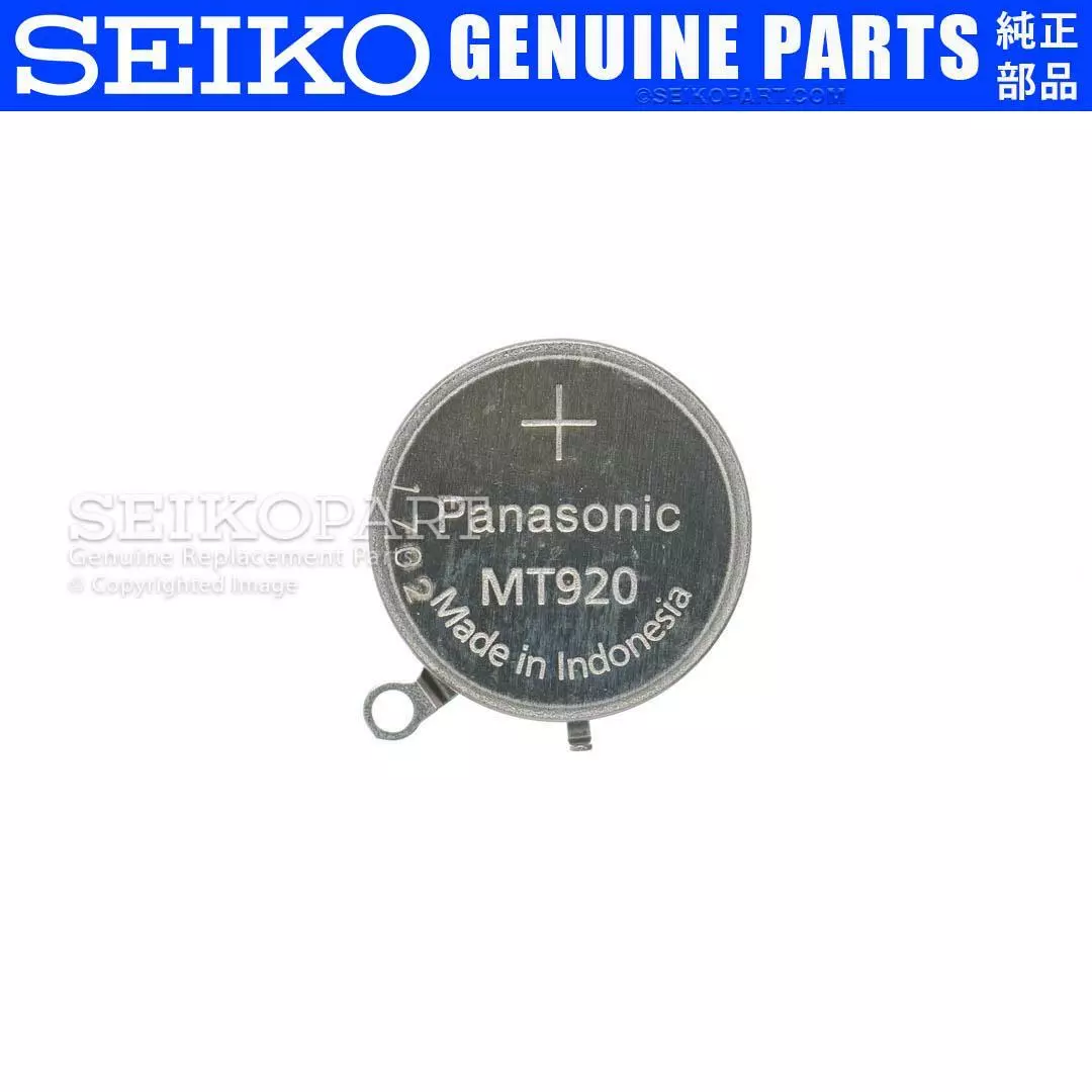 Seiko capacitor shop replacement cost