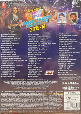 Akshay Kumar Shreya Ghoshal Dil Dooba Hindi Movie De Dana Dan Mx