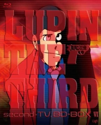 【LUPIN THE THIRD】 second tv. DVD-BOX s-l400.jpg