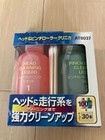 Foto 1 di 2