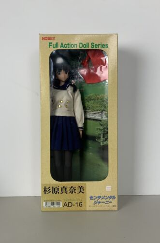 Sentimentale Graffiti Manami Sugihara Folleto Figur von Tsukuda Hobby.