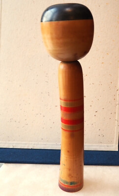 POUPÉE KOKESHI JAPONAISE vintage Yamagata-indépendante
