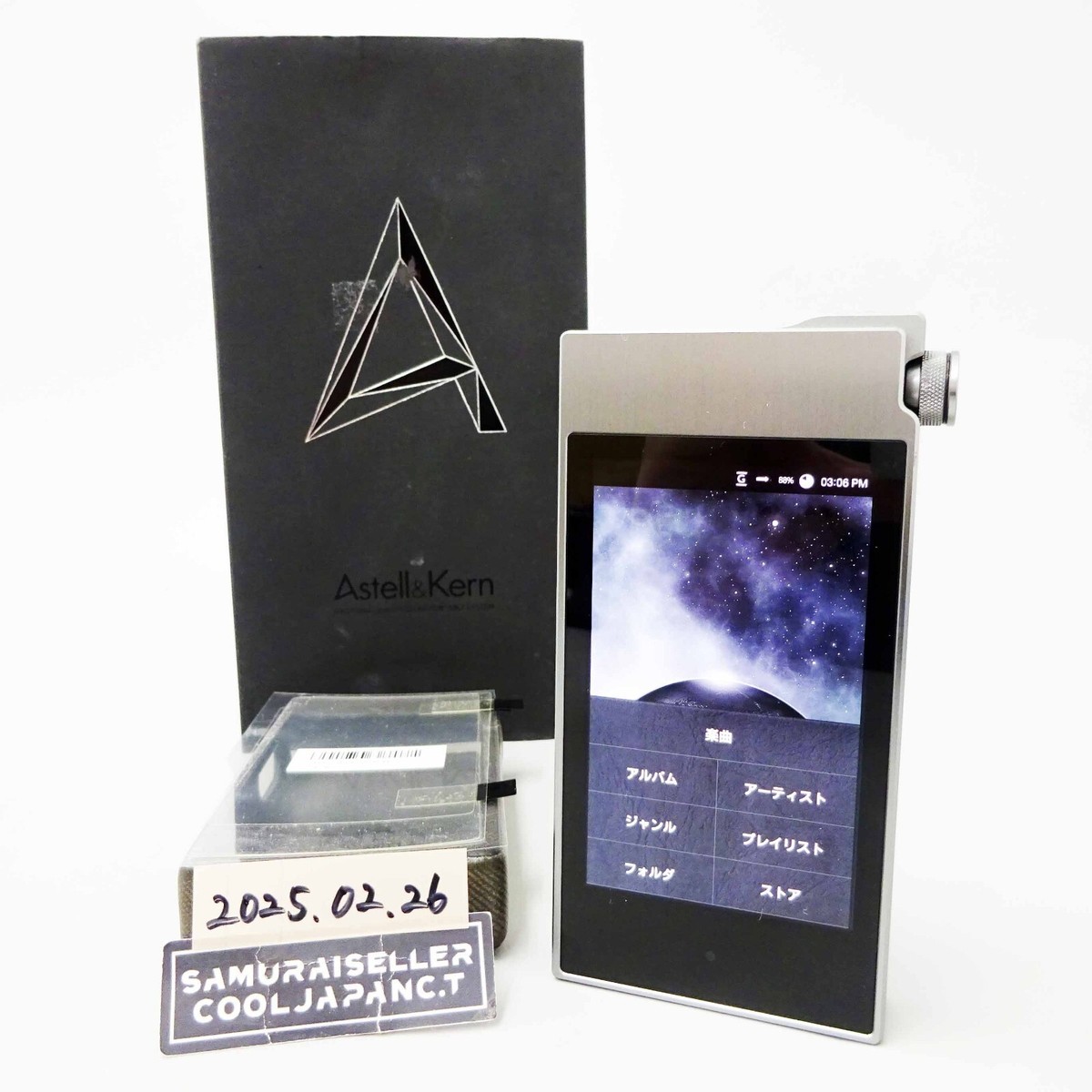 Astell&Kern AK100MK2 角にキズあり Astell&Kern AK100MK2 角にキズあり Astell&Kern AK CD Ripper