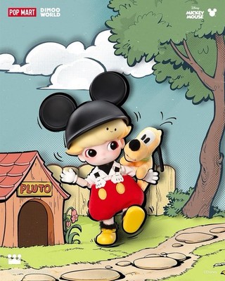POP MART DIMO Disney Mickey  and Pluto 20cm Original