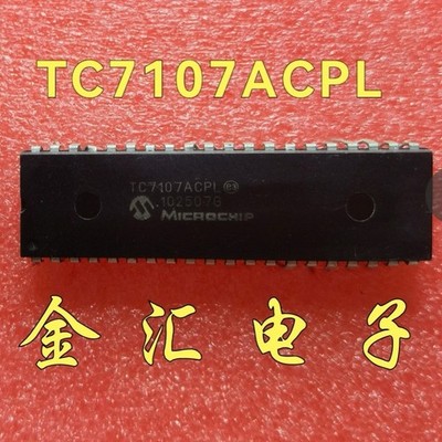 2 PIECES TC7107ACPL   IC   3 1/2DGT LED DVR 40-DIP ROHS  *la