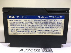 Mappy Nintendo Famicom NES Japan - AJ7002