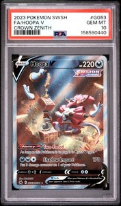 hoopa v pokemon card value - ex 098/182 - Paradox Rift - Tera Double Rare Faced As long as this Pokmon is in play Hoopa V | eBay
