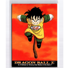 Dragon Ball Z - Card 18 Gohan - 1999 JPP Amada Funimation - LP
