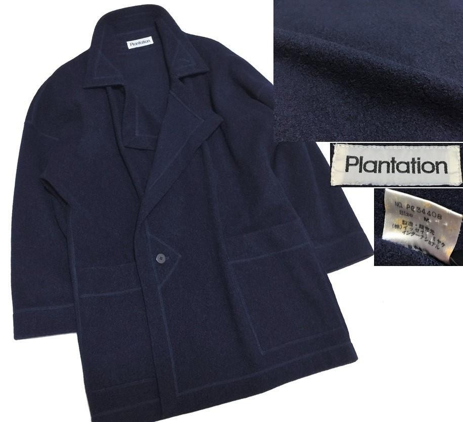 Rare Plantation Issey Miyake 80s Oversized Wool Coat | eBay