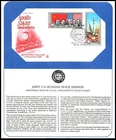 1975 Apollo Soyuz Russia Sc 4338 4339 FDC PCS page space exploration Soviet