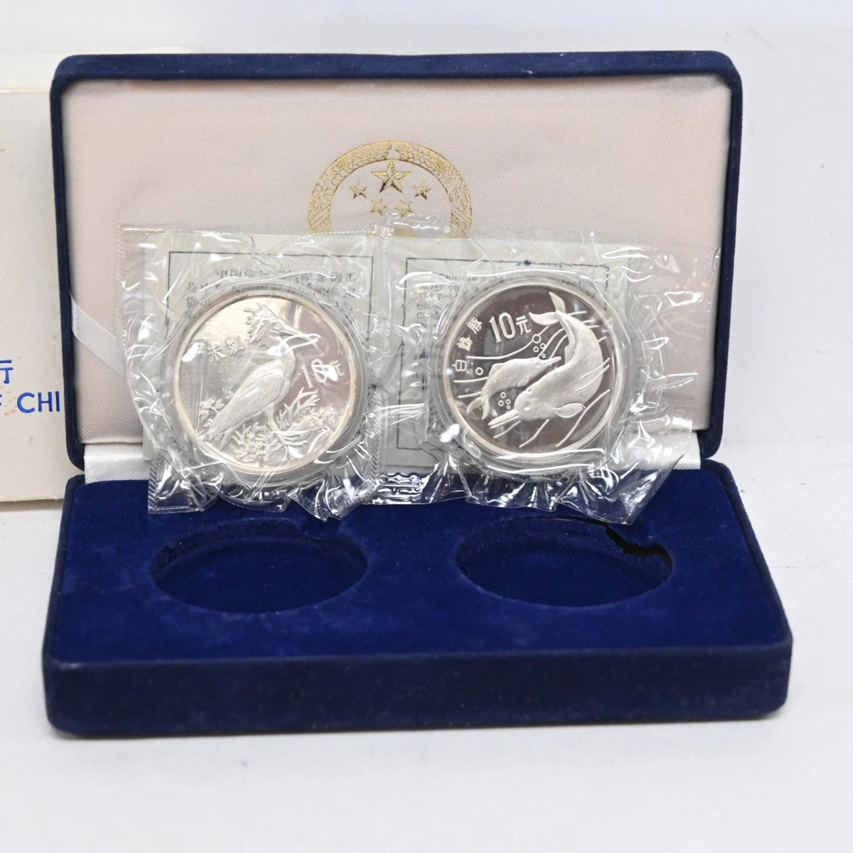 Silver 1988 Chinese Coins for sale | eBay