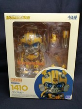 Sentinel Bumblebee Trans Formers