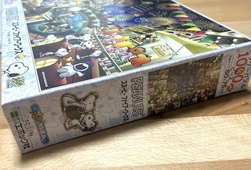 Epoch 1000 Piece Jigsaw Puzzle PEANUTS Snoopy Fireworks (50x75cm) 12-049s F/S - Picture 4 of 8