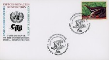 United Nations Vienna 217 FDC Giant Anteater Endangered Species