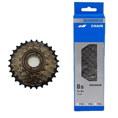 Shimano 7 Fach Fahrrad Verschleiß Set mit Schraubkranz MF-TZ500-7 + HG40 Kette