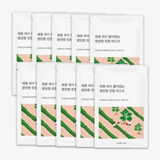 [ROUND LAB] Mugwort Calming Mask 10ea