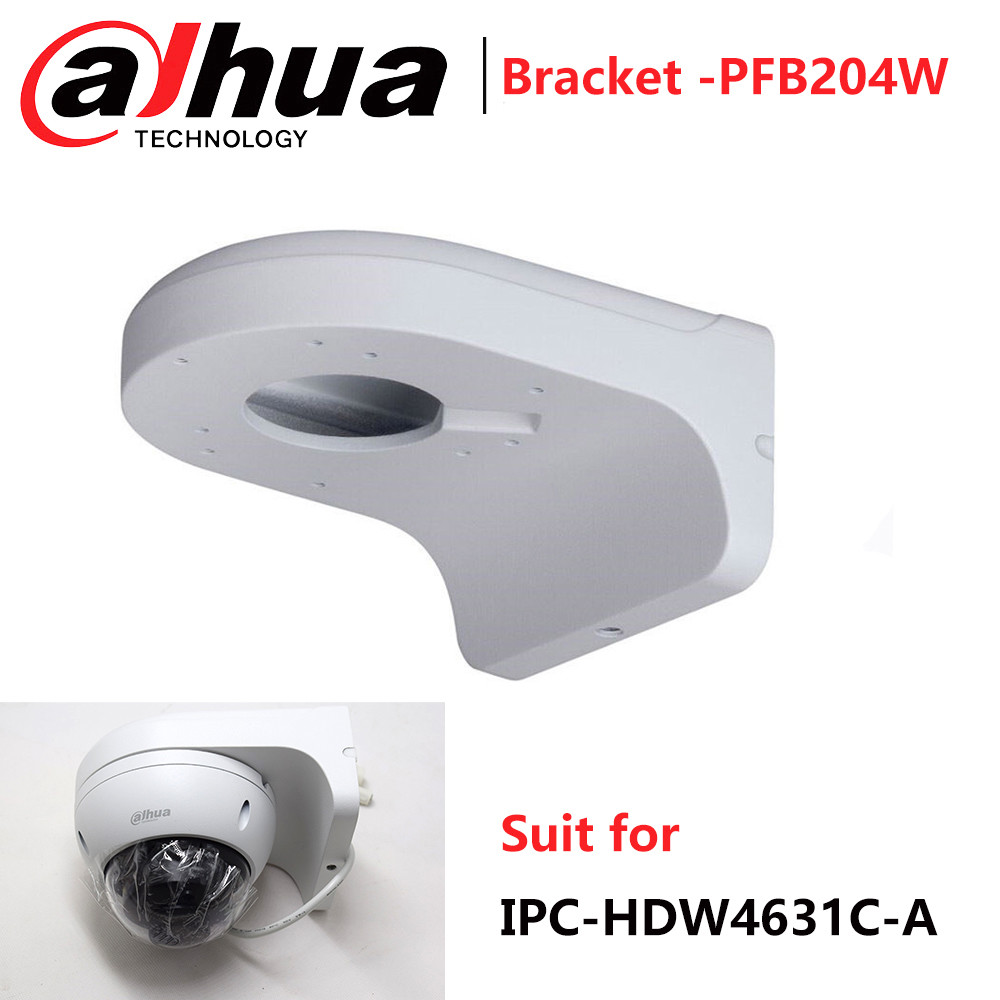 Dome Dahua Camera Mount Dahua PFB220C Ceiling Mount Bracket Of