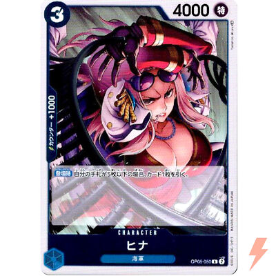 アンナ専用 ONE PIECE アンナ専用 ONE PIECE アンナ専用 ONE PIECE