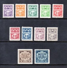MINT SET OF LATVIA, (COAT OF ARMS), STANDARD ISSUE, 1923, MLH, SEE SCAN
