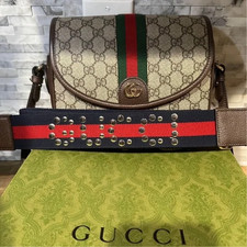 GUCCI Small Ophidia Crossbody Bag Monogram GG...