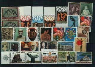 Griechenland Briefmarken 1 Steckkarte postfrisch/gestempelt