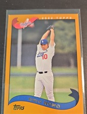 2002 Topps Traded and Rookies Baseball Cards 4