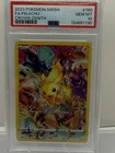 Pokémon TCG Pikachu 160/159 Crown Zenith Secret Rare Full Art Holo PSA 10