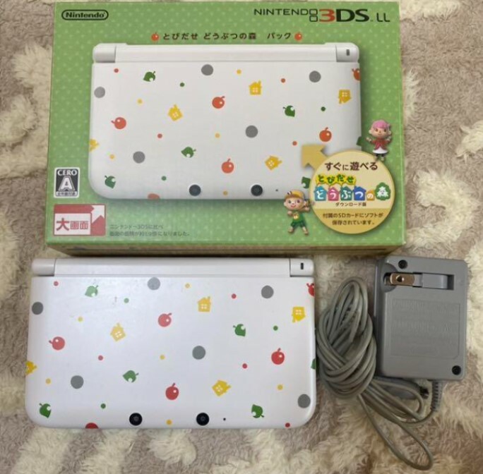 Nintendo 3DS LL Animal Crossing Pack (With box, manual and  